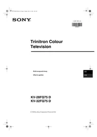 KV-32FQ75D SONY