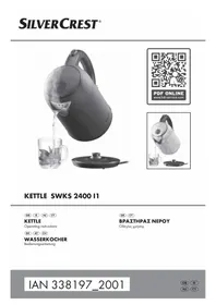 SILVERCREST SWKS 2400 11 - βραστήρας