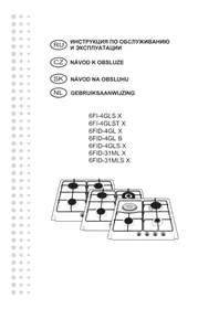 FAGOR 6FID-4GLS X - плита