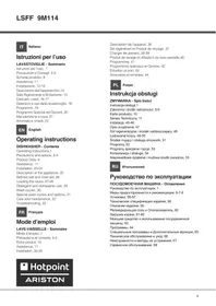 HOTPOINT LSFF 9M114 C EU - посудомоечная машина
