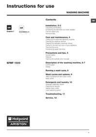 HOTPOINT EFMF 1023 EU - Συνδυασμένο ψυγείο