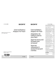 Інструкція SONY FA-EBA1 USB флешка