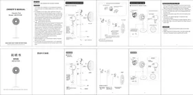 MS1618W MIDEA