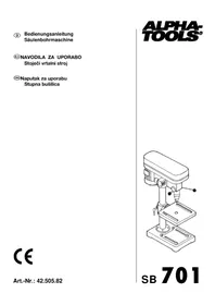 SB 701 Alpha Tools