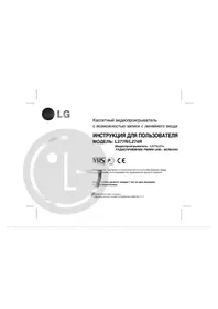 LG L277R - Dvd player
