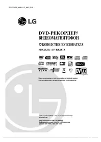 LG DVRK687X - Medienplayer