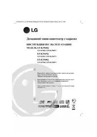 LG LF-K3565Q - Hi-Fi-System