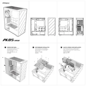 Bedienungsanleitung ANTEC AX85 ARGB Computergehäuse
