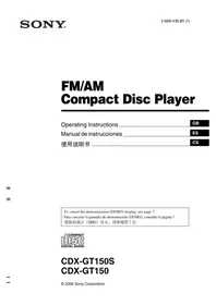 CDX-GT150 SONY