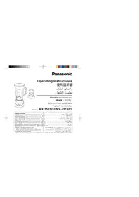 MX-151SP2 PANASONIC
