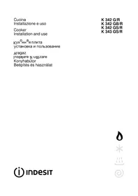 INDESIT K342 GS(W)/R - Aragaz