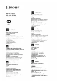 KN1G21(W)/UA INDESIT
