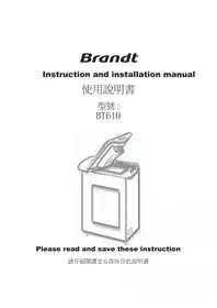BT610 BRANDT