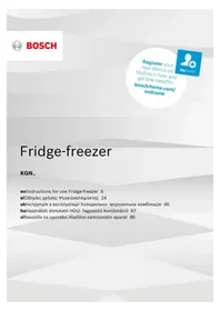 BOSCH KGN55VI20Z - холодильник