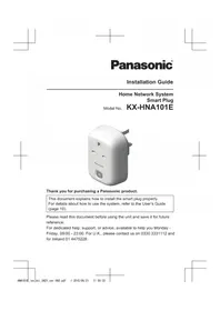 PANASONIC KX-HNA101E - Home Automation