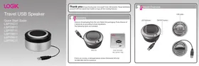 Logik LSPTRP11 - Loudspeaker