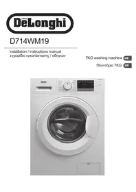 D714WM19 DELONGHI