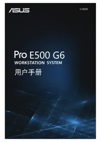 ASUS WS720T - Computer