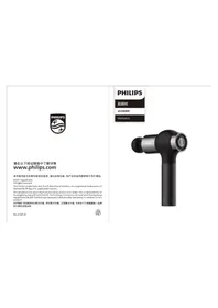 PHILIPS PPM5201G - Massage device
