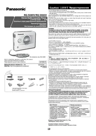 RQ-SX89V PANASONIC