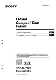 CDX-S2270EE SONY