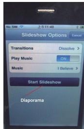 NESX NE-775I - 3.2 - 1