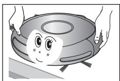 SAMSUNG SR8841 NAVIBOT - Le robot aspirateur risque de ne pas pouvoir continuer sa progression s'il est coincé au niveau du seuil de la porte d'entrée ou d'une véranda. - 1