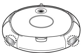 SAMSUNG SR8841 NAVIBOT - Vous devez éteindre le bouton de mise sous tension situé sous l'unité principale avant de la nettoyer. - 4