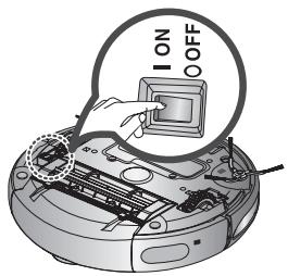 SAMSUNG NAVIBOT SR8895 - Todas las functions de la aspiradora robot se pueda executar o detener. - 1
