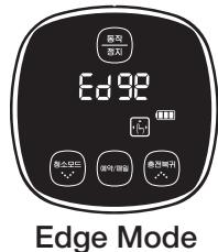 SAMSUNG NAVIBOT SR8895 - LIMPIEZA MANUAL - 7