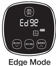 SAMSUNG SR8895 NAVIBOT SILENCIO - LIMPIEZA MANUAL - 7