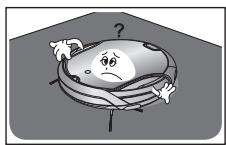 SAMSUNG VCR8950L3B - N'utilisez pas l'aspirateur sur un sol noir. - 1