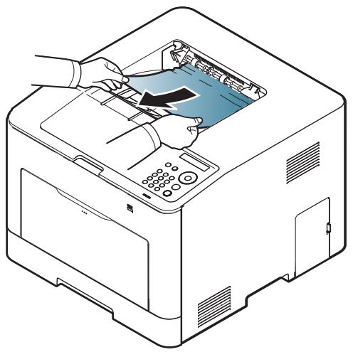 SAMSUNG CLP-415NW - Résolution des bourrages papier - 1