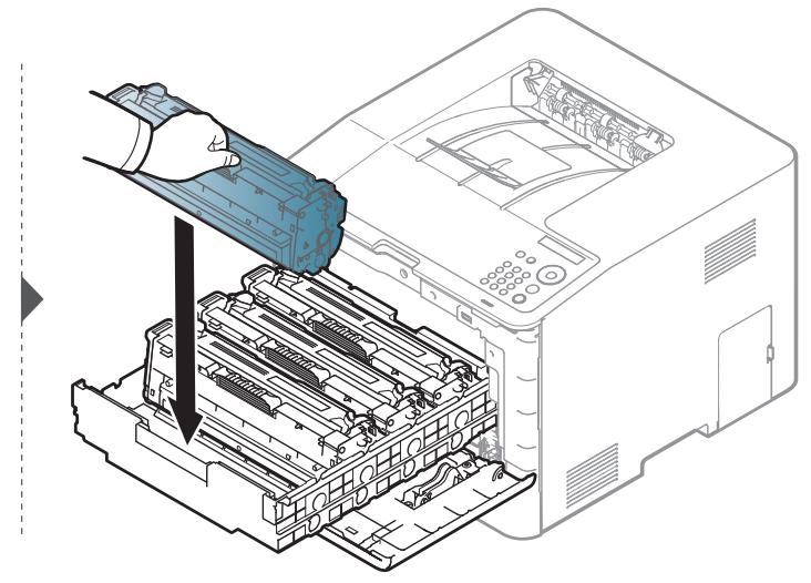 SAMSUNG CLP-415NW - Remplacement de la cartouche de toner - 6