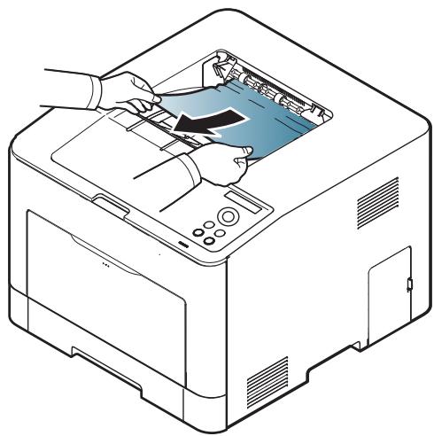 SAMSUNG CLP-415NW - Résolution des bourrages papier - 1