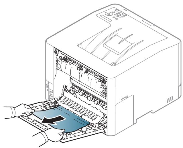 SAMSUNG CLP-415NW - Résolution des bourrages papier - 1
