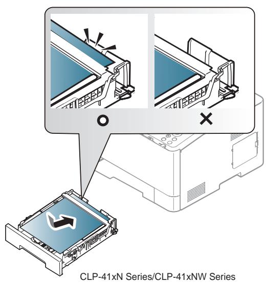 SAMSUNG CLP-415NW - Chargez le papier. - 1