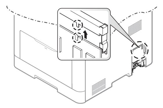 SAMSUNG CLP-415NW - Installation d'une barrette mémoire - 5
