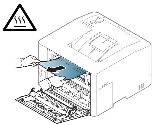 SAMSUNG CLP-415NW - Résolution des bourrages papier - 3
