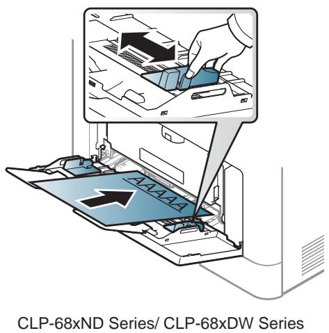 SAMSUNG CLP-415NW - Papier préimprimé - 2