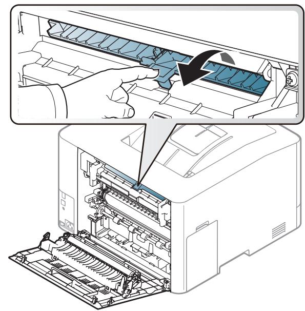 SAMSUNG CLP-415NW - Résolution des bourrages papier - 4