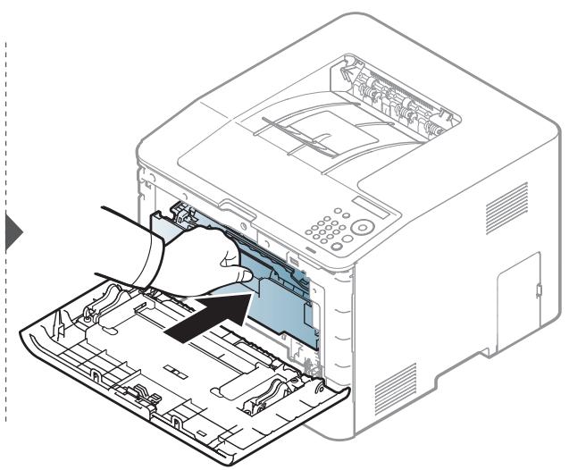 SAMSUNG CLP-415NW - Remplacement de la cartouche de toner - 7