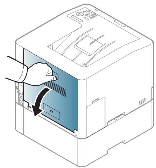 SAMSUNG CLP-415NW - Résolution des bourrages papier - 1