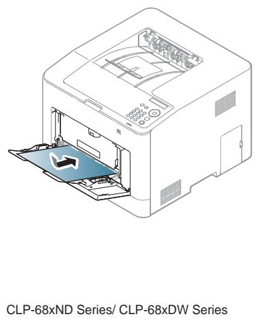 SAMSUNG CLP-415NW - Chargez le papier. - 2