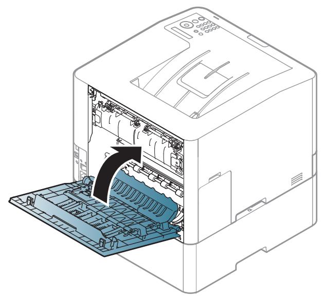 SAMSUNG CLP-415NW - Résolution des bourrages papier - 3