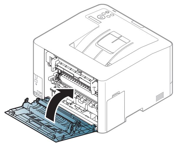 SAMSUNG CLP-415NW - Résolution des bourrages papier - 5