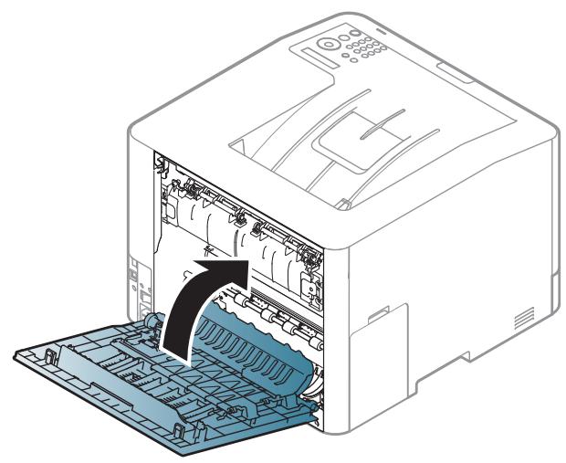 SAMSUNG CLP-415NW - Résolution des bourrages papier - 2