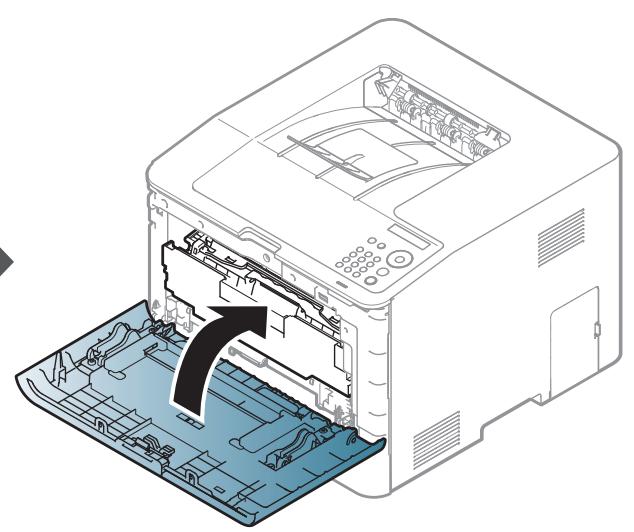 SAMSUNG CLP-415NW - Remplacement de la cartouche de toner - 8