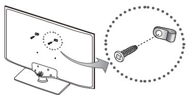 SAMSUNG UE32EH5000 - To avoid the TV from falling - 1