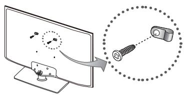 SAMSUNG UE32EH6030 - To avoid the TV from falling - 1